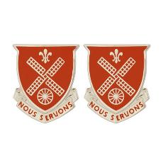 52nd Engineer Battalion Unit Crest (Nous Servons)